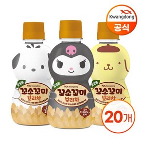 광동 산리오 꼬소꼬미 보리차 200ml X 20병, 20개