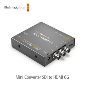 블랙매직 미니컨버터 Mini Convete SDI to HDMI 6G, 1개