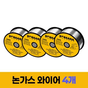 코리아나 용접기 논가스 와이어 용접봉 철용 0.9mm 1kg, 4개, K-71