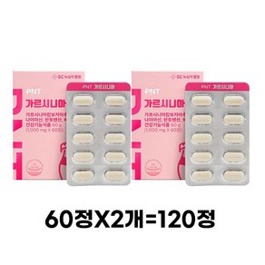 GC녹십자웰빙 PNT 가르시니아1000mg 60정, 1개, 120정