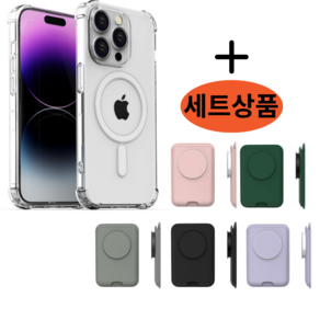 갤럭시 S25 S24 S23 S22 S21 울트라 케이스 맥세이프케이스 + 3IN1 그립 톡홀더 카드지갑 세트, 갤럭시S25플러스(S936), 블랙, 1개