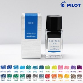 파이롯트 이로시주쿠 15ml 병잉크 (신형잉크 개별케이스), 1개, 감청 (kon-peki)