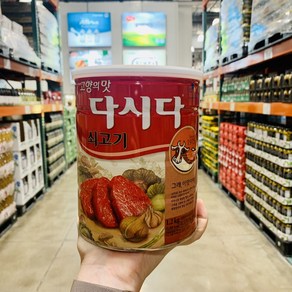 백설 쇠고기 다시다 1.2kg 코스트코 대용량, 1개