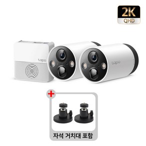 티피링크 Tapo C420S2 + 자석 브라켓 66mm 스마트 Wi-Fi 무선 보안 카메라 2K IP65 AI 감지 풀 컬러 나이트 비전 배터리 / 공식 판매점, Tapo C420S2 + MB66, 1개