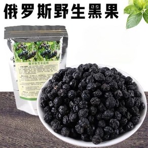 러시아 뇌명실100g/봉지 3봉지, 100g, 3개