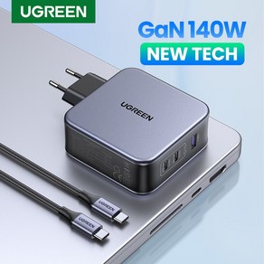 유그린 넥소드 140W Gan2 PD3.1 PPS 초고속 멀티 충전기