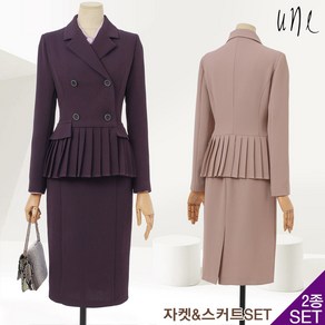 윈(une)[SET][77까지]원웨이플리트헴자켓+스커트SET