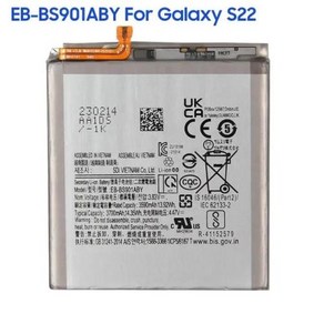 휴대폰 핸드폰 배터리 EB-BS908ABY EB-BS906ABY EB-BS901ABY 호환 삼성 갤럭시 S22 플러스 교체, 1069