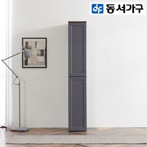 동서가구 착불 모르코 1800 주방 틈새장 DF916902-3, 아이보리