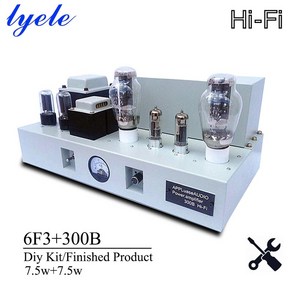 진공관앰프 DIY 키트 lyele 오디오 300b 튜브 증폭기 6f3 300b diy hifi 파워 앰프 클래스 a 오디오 고전력 7 5w2 단일 종단 진공 증폭기, 튜브 키트 없이, 110v, 옵션 번호 (03) - Without tube