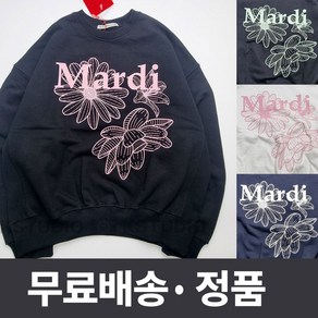 마르디메크르디 맨투맨 스웻셔츠 남녀공용 트리플 플라워 꽃 긴팔티