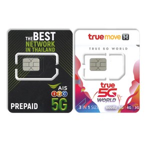 태국유심 AIS TRUEMOVE 5G 데이터 무제한, TRUEMOVE 5G 10일 50GB통화100분, 1개, 1