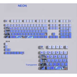 발로란트 네온 키캡 PBT 풀배열, 화이트