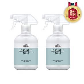 [엘지생활건강] 아우라 피톤치드 섬유탈취제 숲속향 500ml x 2개