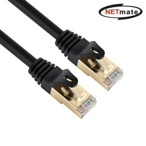 (5 세트) NETmate CAT.8 SSTP 기가비트 랜선 랜케이블 1.5M