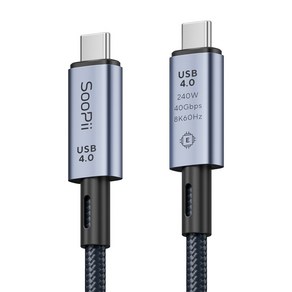 Soopii 240W 40Gbps 8K 썬더볼트 USB4 C to C 초고속 케이블 S43 1m