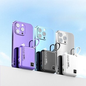 ANYOU 경량 보조배터리 20000mah 대용량 66W 고속충전, 블랙