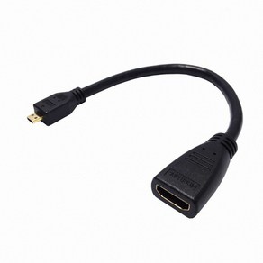 HDMI to Micro HDMI 젠더 ML-H015