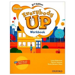 [에브리바디 업] Eveybody Up State Wokbook (2ed)