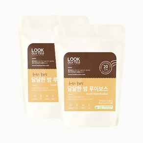 룩아워티 달달한 밤 루이보스 20티백 2개세트, 40개, 2개, 20개입, 20g