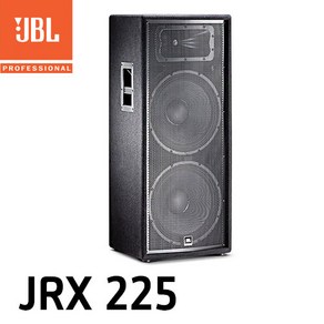 미성악기 JBL JRX-225 15