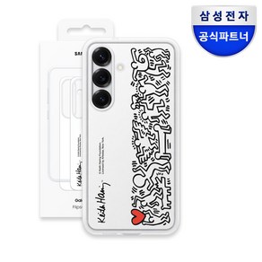 삼성 정품 갤럭시 S25 플립수트 케이스