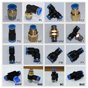 [상아뉴매틱]원터치피팅 에어피팅 상아피팅 휘팅 에어벨브 원터치휘팅 에어연결구 유공압휘팅