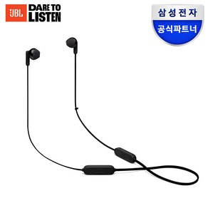 삼성공식파트너 JBL T215BT 넥밴드형 블루투스 이어폰