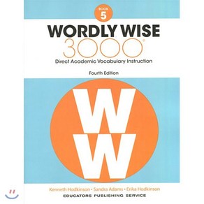 Wordly Wise 3000: Book 5