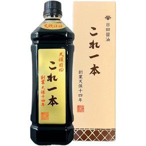 히타간장 마메다마치 고레잇폰 900ml 일본명품간장