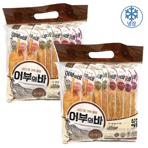 삼진어묵 어부의바 8입 640g(냉장배송), 640g, 2개