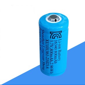 (포워드테크) 16340배터리 800mAh 보호회로 건전지 충전지 후레쉬 랜턴 리튬이온 kc인증 1+1, 2개, 2개입