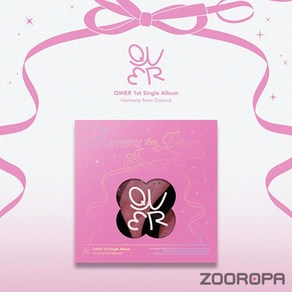 [개봉] QWER 큐더블유이알 Hamony fom Discod 싱글앨범 1집 (포카없음)