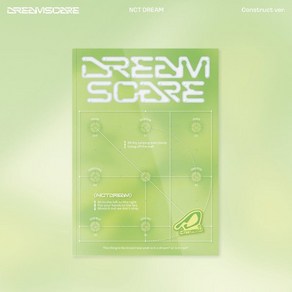 [CD] 엔시티 드림 (NCT DREAM) - DREAMSCAPE [Constuct Ve.]