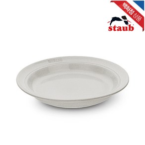 [AK플라자] [스타우브] [스타우브] 세라믹 접시 스프 플레이트 24cm 화이트 트러플 (ST40508-029), 1개