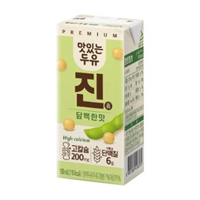 남양 맛있는 두유 진 담백한맛, 24개, 190ml