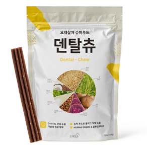 오래살개 글루텐프리 슈퍼푸드 덴탈츄 (15개입), 슈퍼푸드야채, 120g, 12개