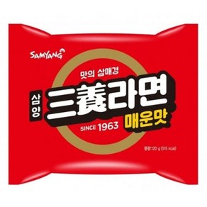 와이지유통 삼양라면 매운맛 120gx20봉지