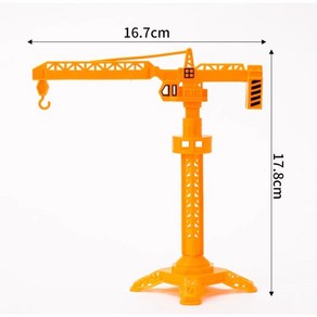 크레인 중장비 케이크 데코소품, 크레인2, 1개