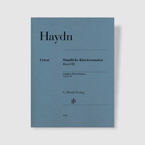 헨레 하이든 소나타집3 (HN1340) Haydn 피아노 악보 독일판 전집 교재 책 도서