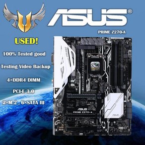 ASUS PRIME Z270-A 마더 보드 LGA 1151 DDR4 USB3.1 64GB Z270 데스크탑 마더 보드, 한개옵션0