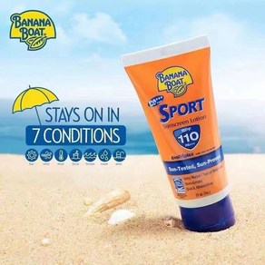 바나나보트 스포츠 선크림 SPF 110 PA+++ 여행용 선스크린 로션, 1개, 90ml