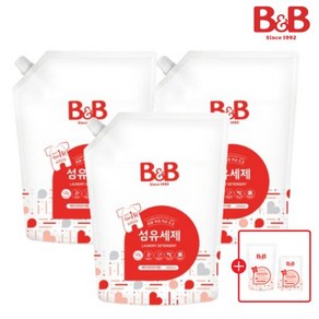 비앤비 유아 섬유세제 1500ml 베이비파우더향 3입+증정품_M002