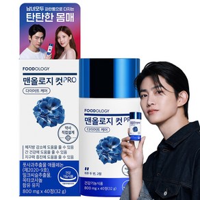 푸드올로지 맨올로지컷 다이어트 보조제, 40정, 1개