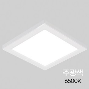 사각 LED 더스타일 직부등 엣지(A) 8인치 20W 주광, 주광색