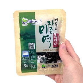 고흥미역 자른미역 10g 판촉 답례품, 50개