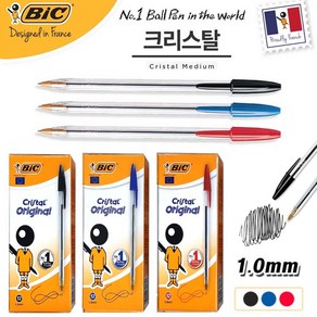 BIC 빅 크리스탈볼펜(12자루/1타스)-1.0mm 오리지널 유성펜 빅볼펜 투명펜 문구 사무용 부드러운 필기감 검정 빨강 파랑, 1통, 검정색