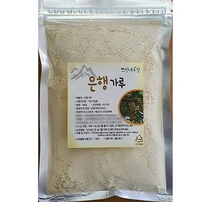 (그린내추럴) 국내산(충남 공주) 은행가루(백과가루) 300g