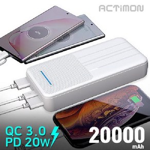 엑티몬 PD20W 고속 충전 보조배터리 20000mA (3in1케이블포함)