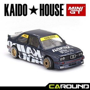 KaidoHouse x 미니지티(KHMG154) 1:64 BMW M3 (E30) Kaido Woks V1, 개봉 및 확인 후 배송, 1개